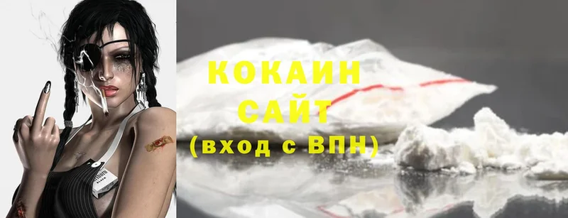 Cocaine FishScale  Кизилюрт 