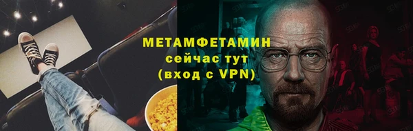 хмурый Верхний Тагил