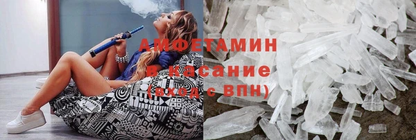 хмурый Верхний Тагил