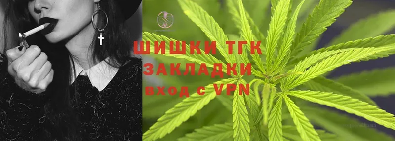 МАРИХУАНА OG Kush  Кизилюрт 